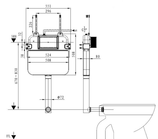 R&T Cistern - Image 2