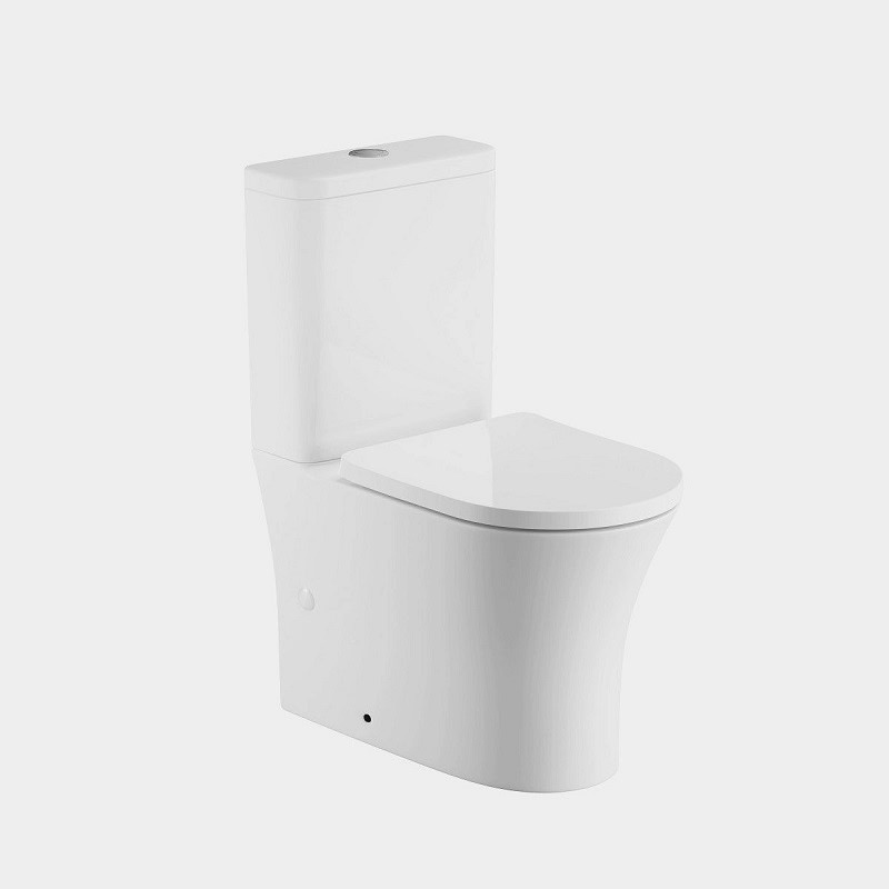 Nicalo rimless back to wall toilet